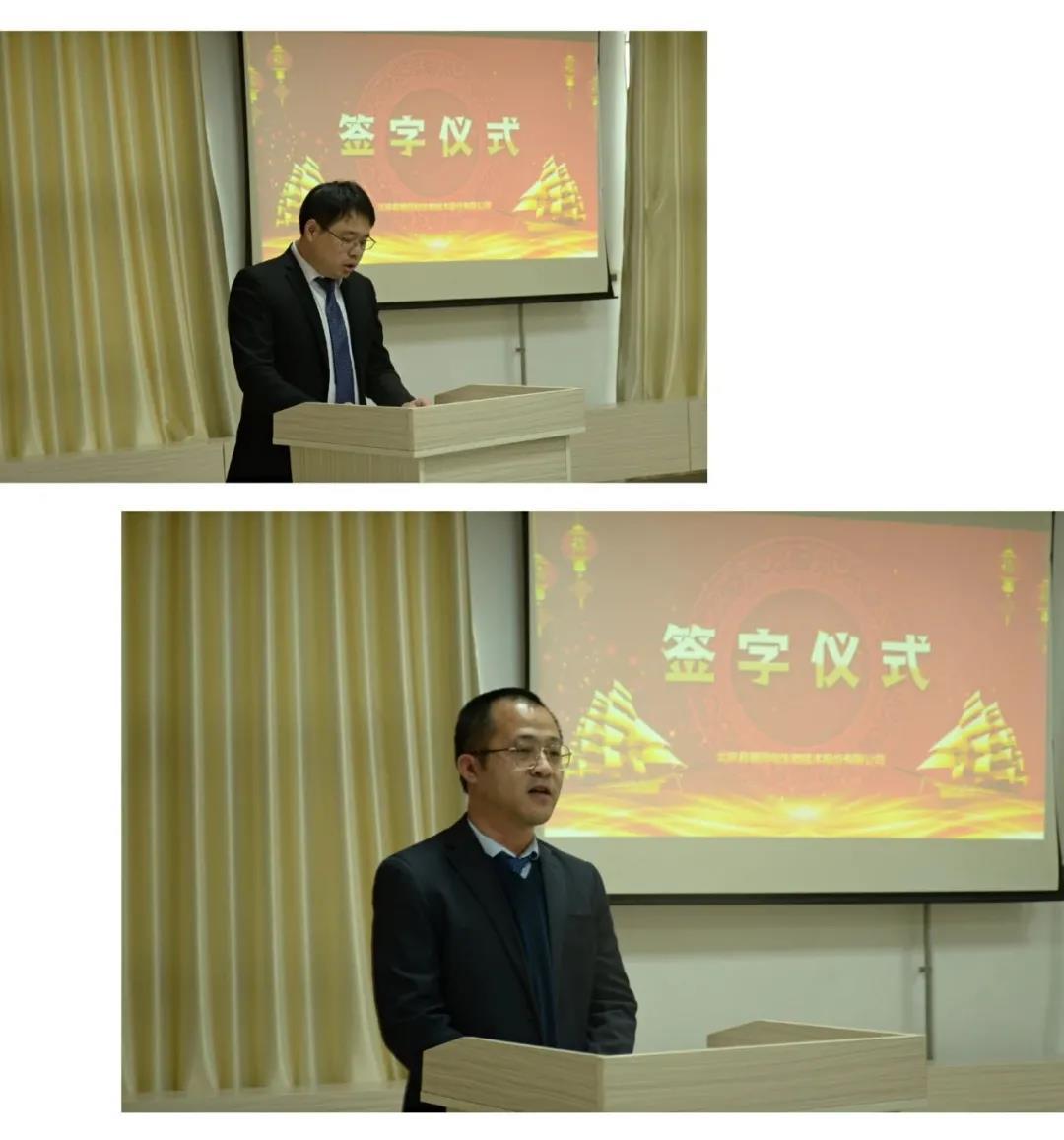 微信圖片_20210323105150.jpg