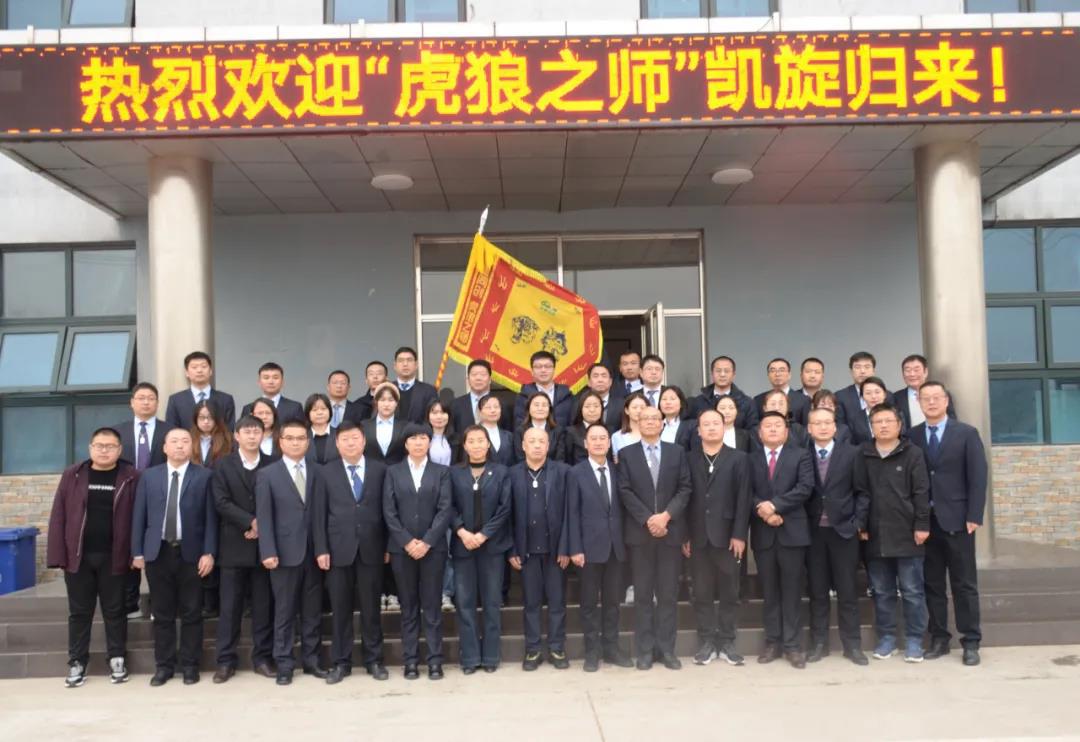 微信圖片_20210323105240.jpg