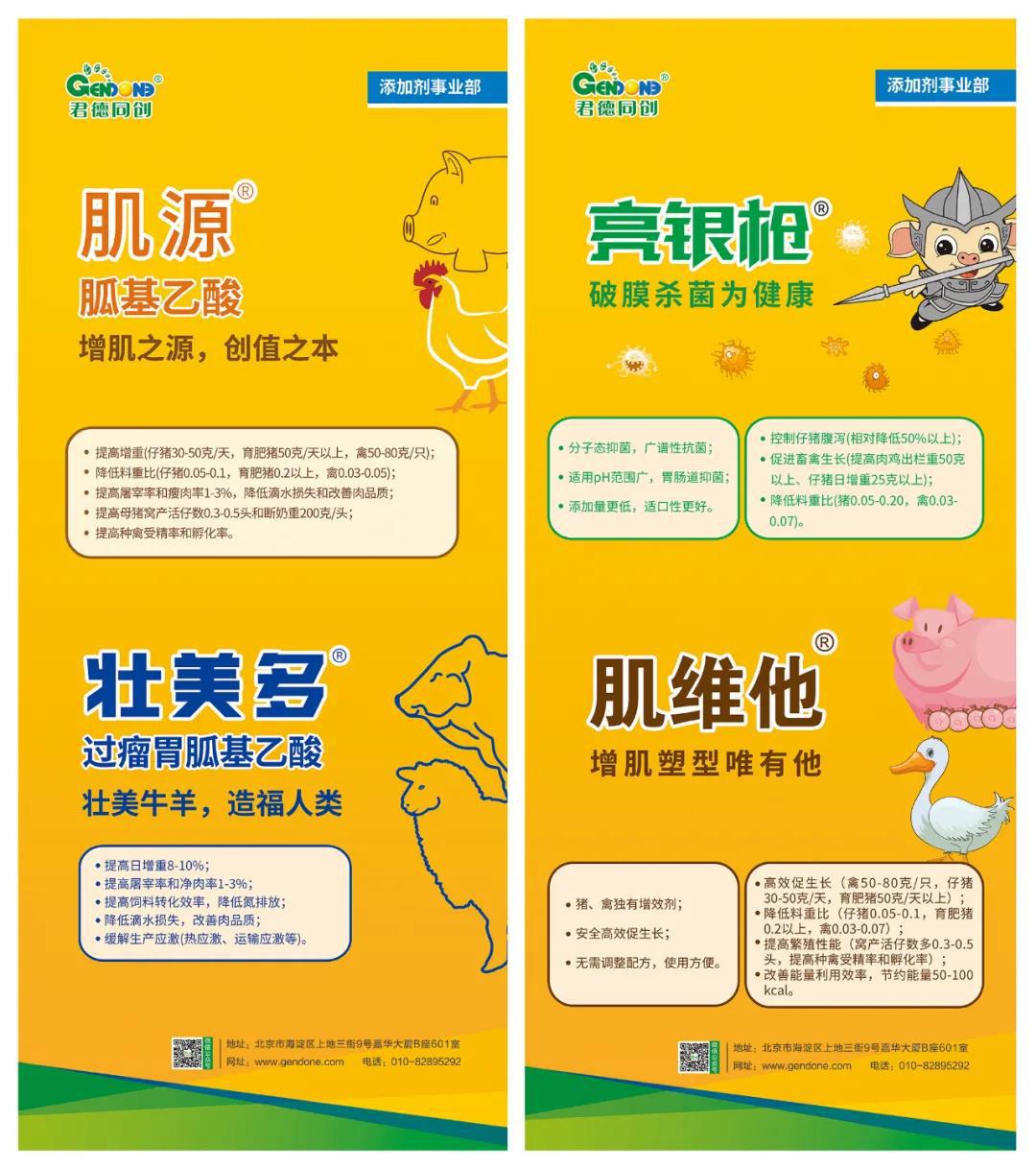 微信圖片_20210423133846.jpg