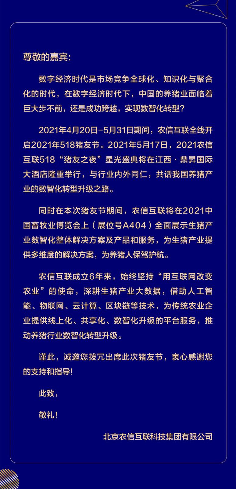 網(wǎng)站22.jpg