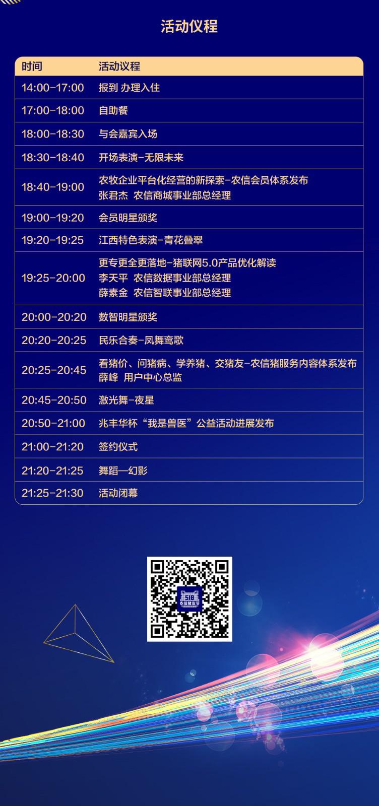 網(wǎng)站33.jpg