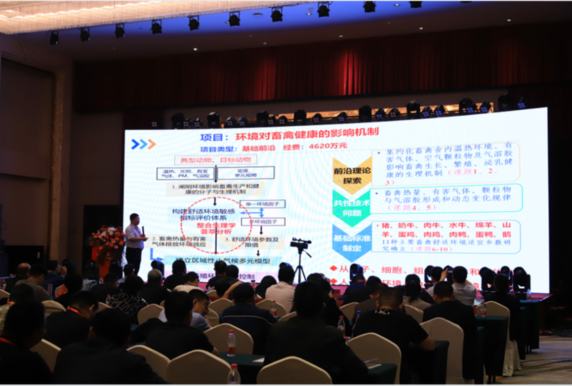 微信圖片_20210516202753.png