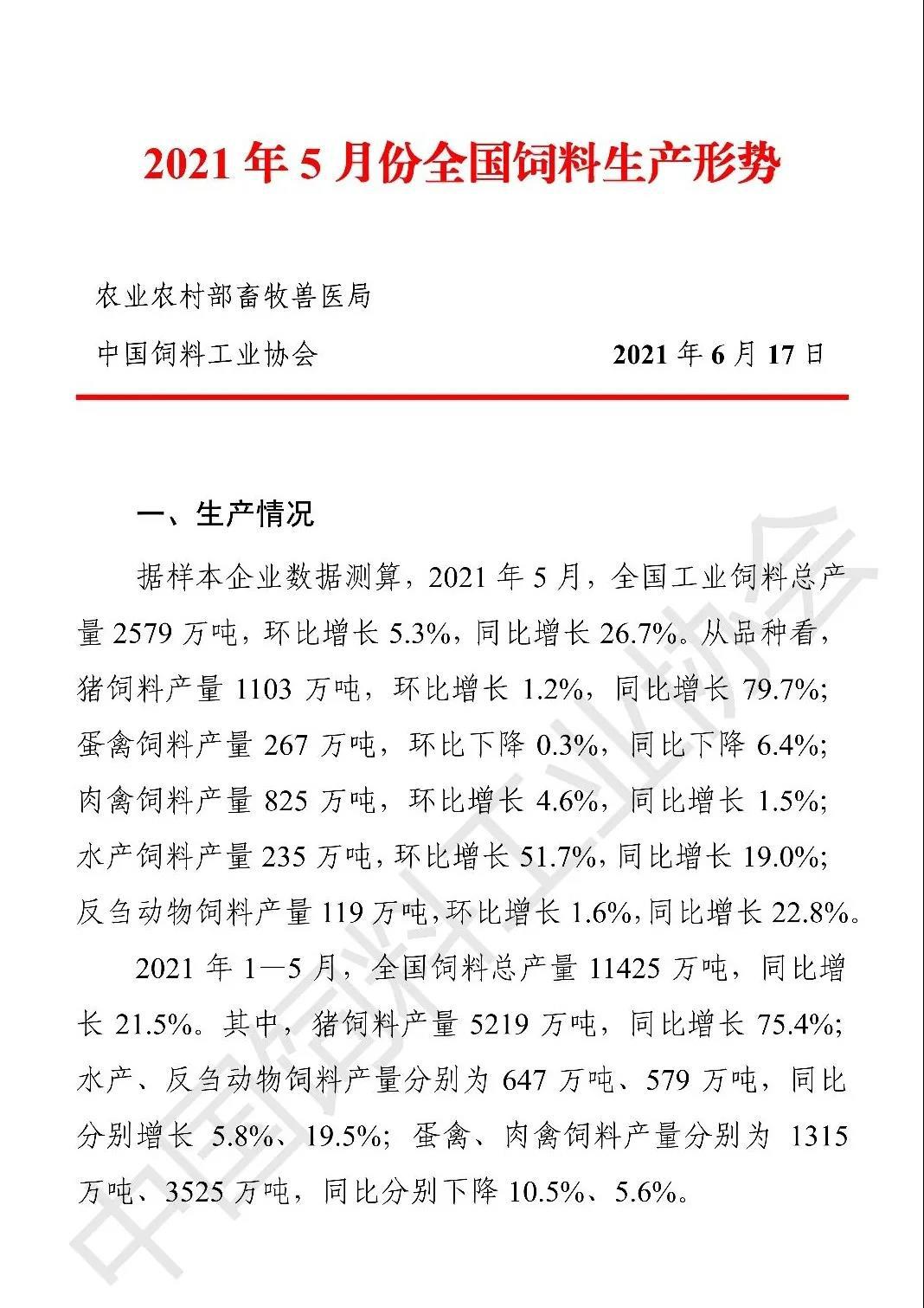 圖1.jpg