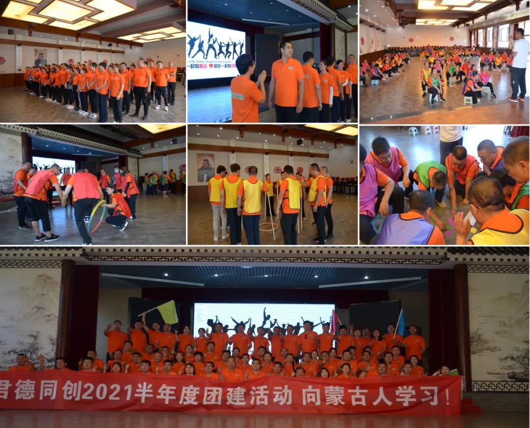 微信圖片_20210806081113.jpg
