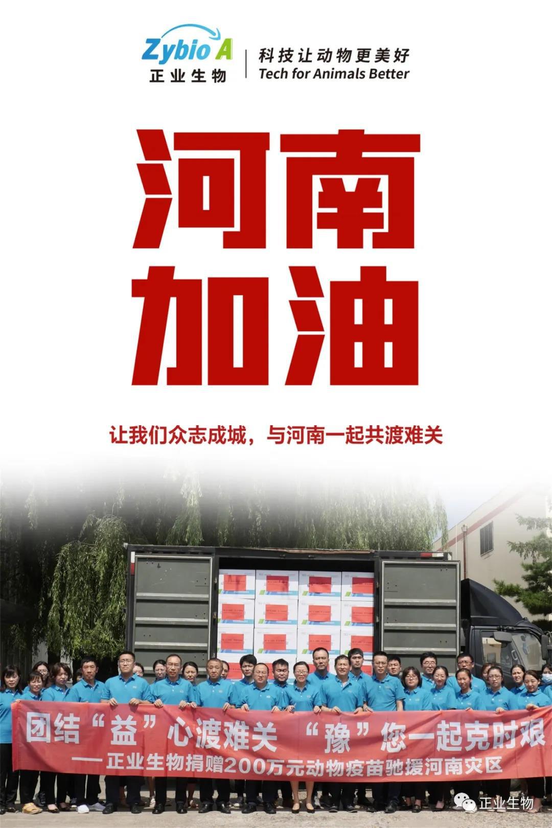 微信圖片_20210810082144.jpg