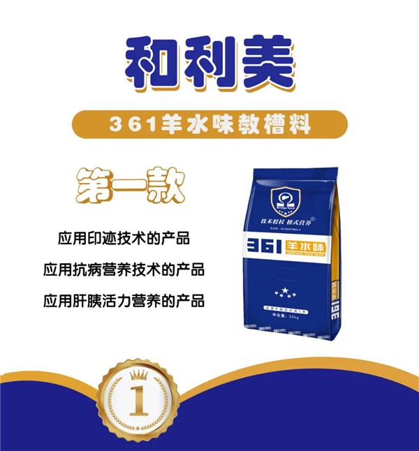 微信圖片_20210825110656.jpg
