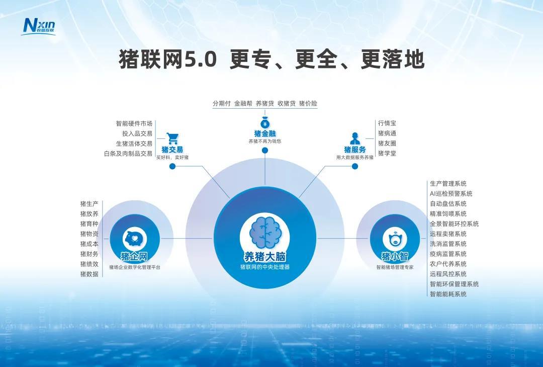 微信圖片_20210909084133.jpg