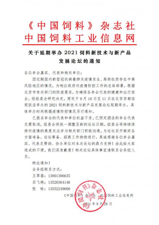 162505311.jpg