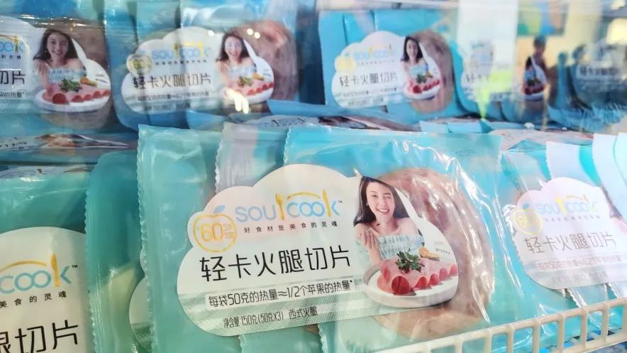 微信圖片_20210917154702.jpg