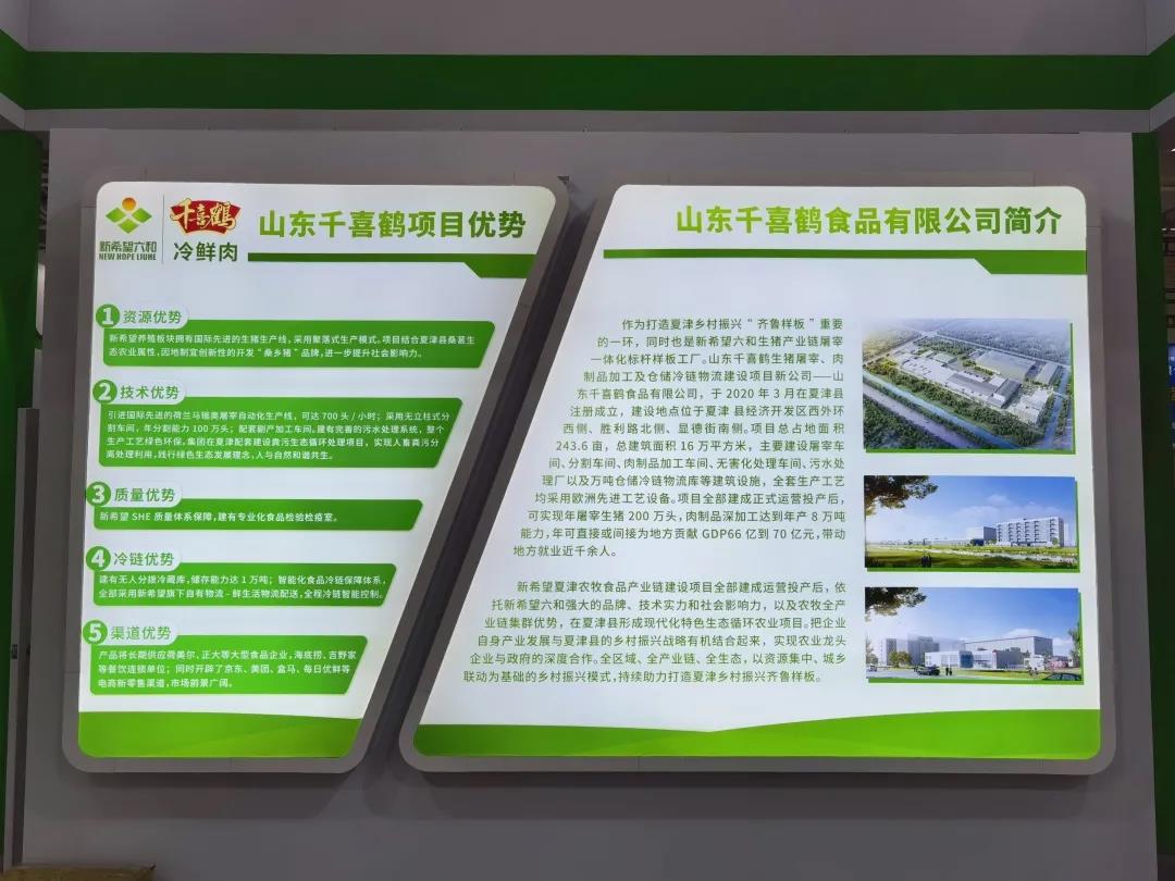 微信圖片_20210917155113.jpg