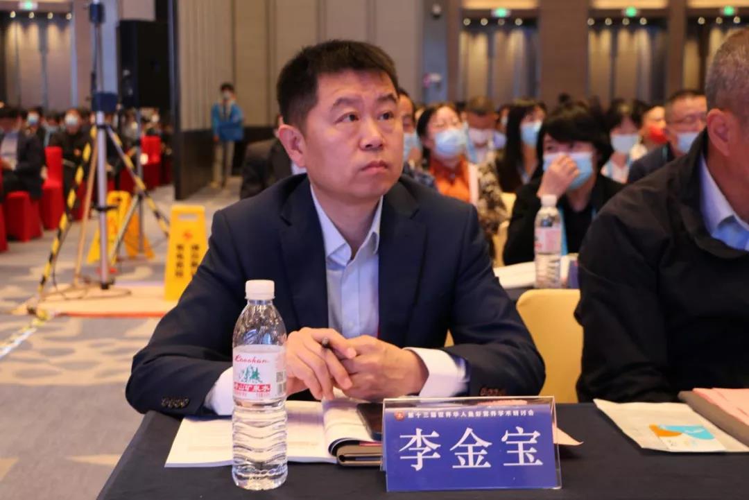 微信圖片_20211015113200.jpg