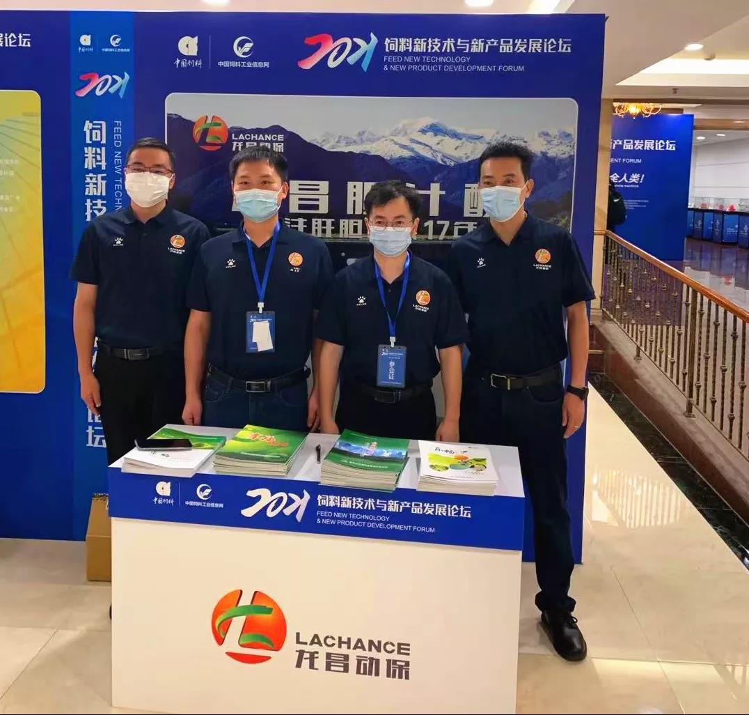 微信圖片_20211020143040.jpg