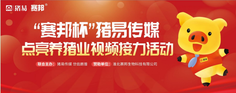 1634542451352146_副本.png