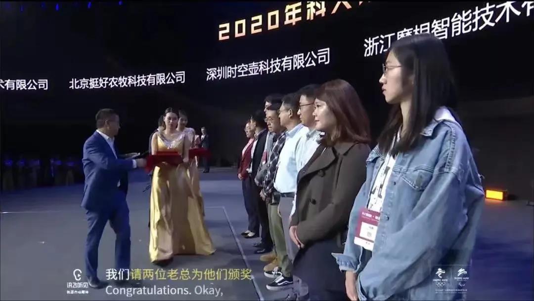 微信圖片_20211102133234.jpg