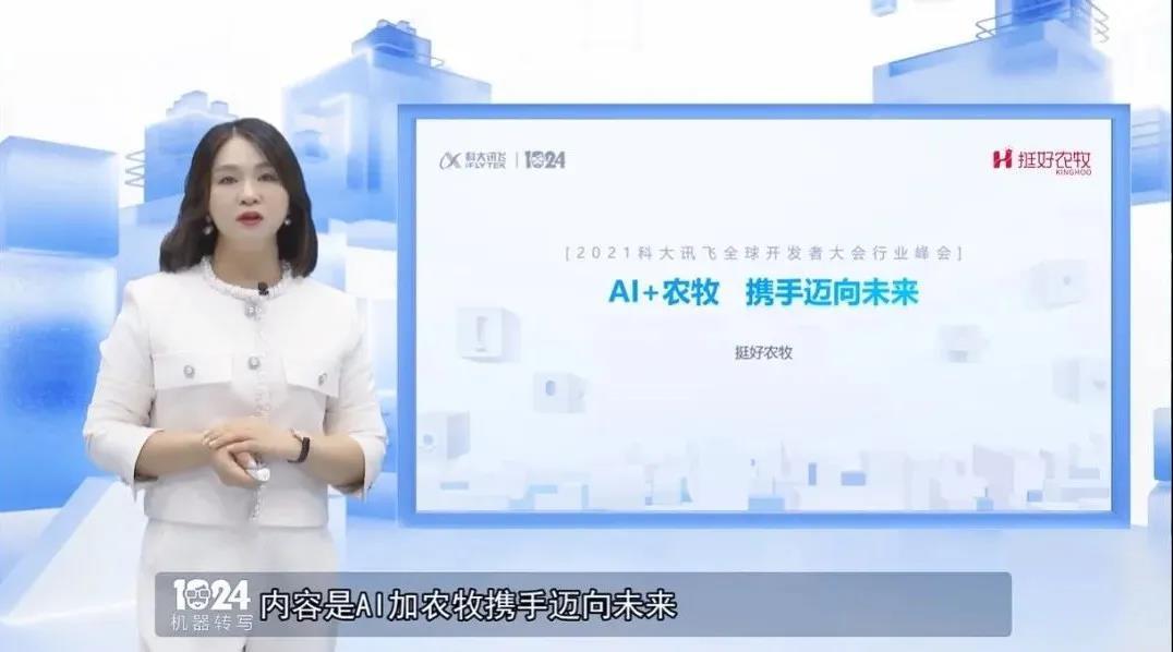 微信圖片_20211102133242.jpg