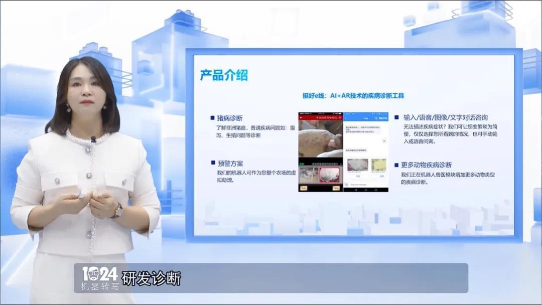 微信圖片_20211102133247.jpg