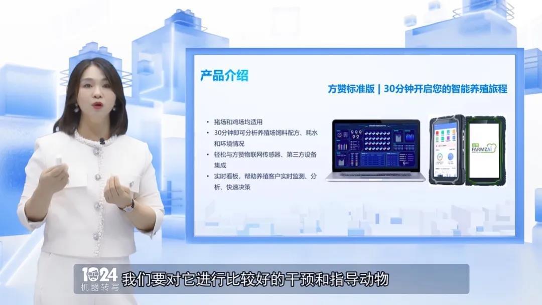 微信圖片_20211102133251.jpg