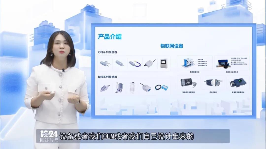 微信圖片_20211102133253.jpg