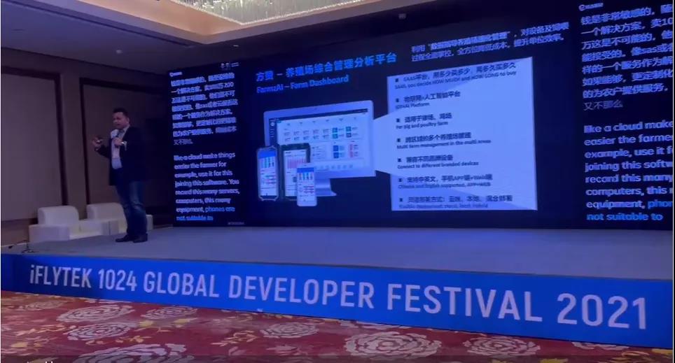 微信圖片_20211102133309.jpg