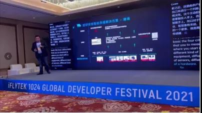 微信圖片_20211102133312.jpg
