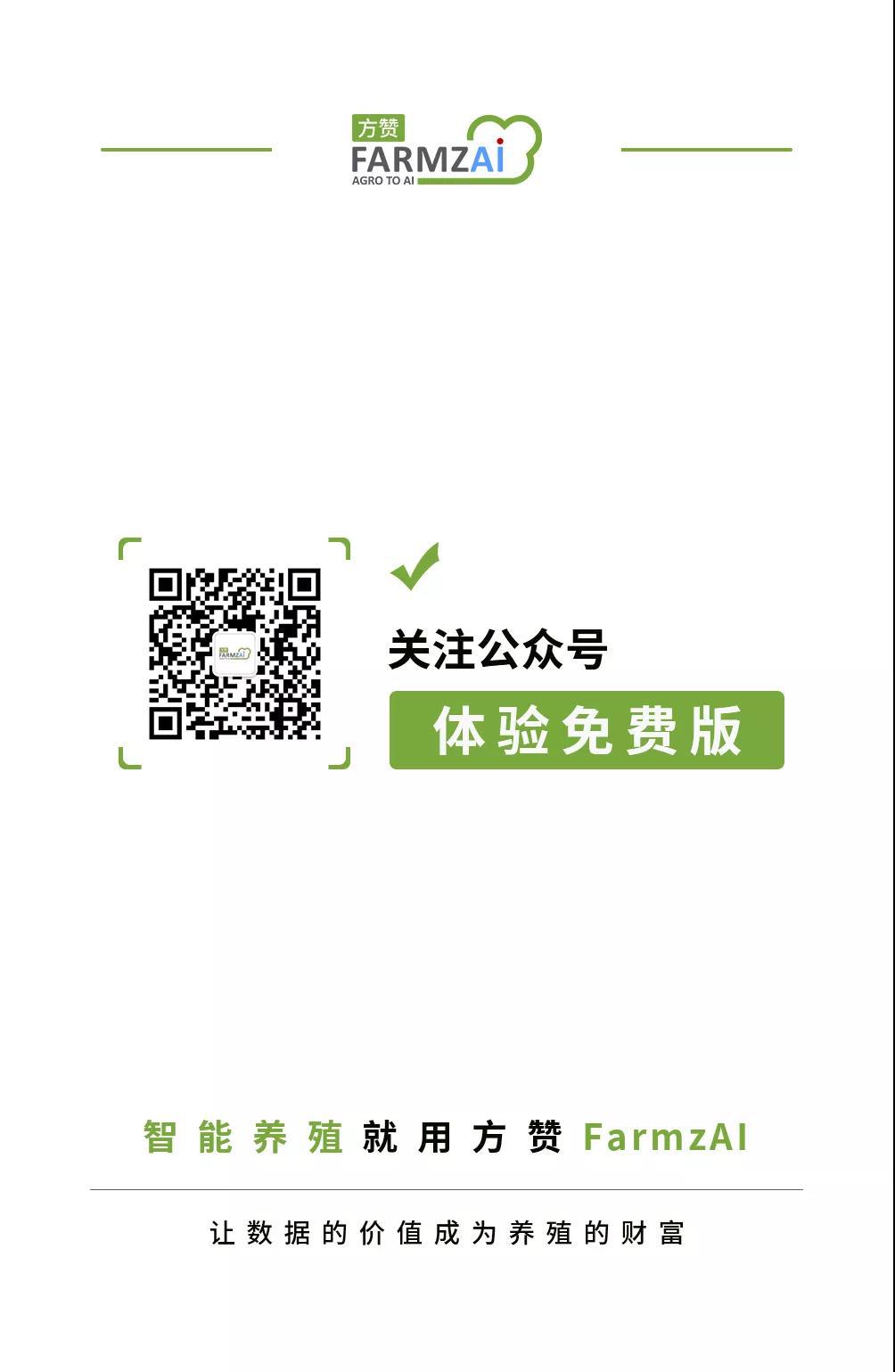 微信圖片_20211102133320.jpg