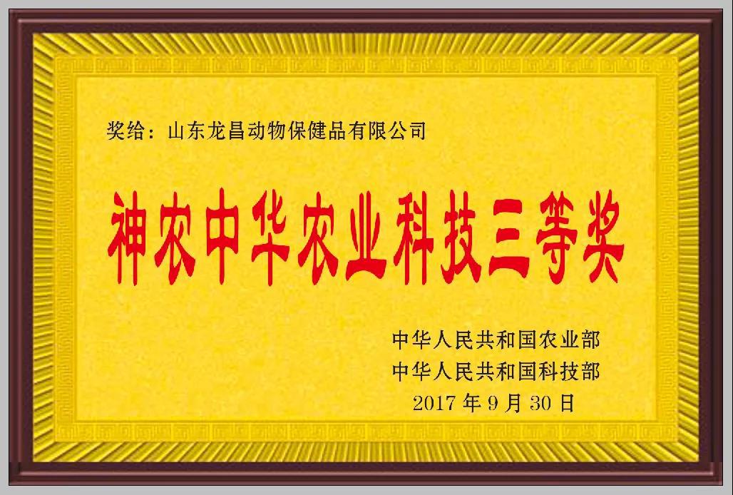微信圖片_20211105084706.jpg