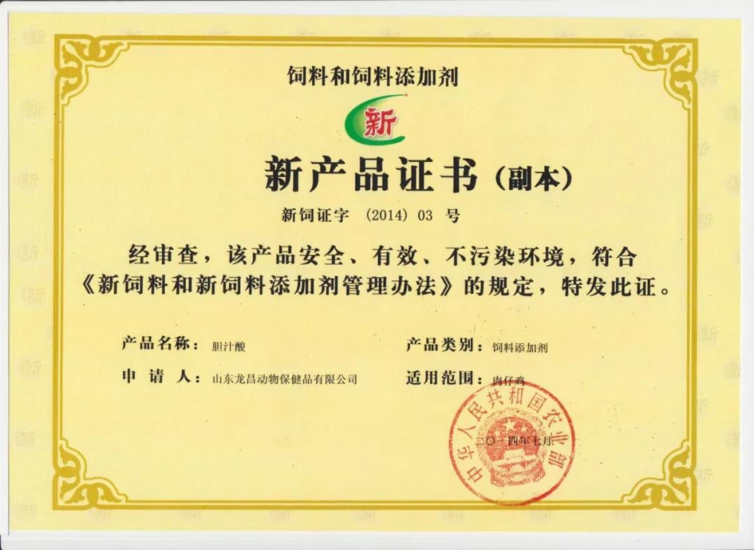 微信圖片_20211105084710.jpg