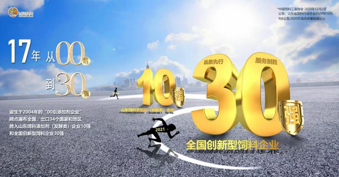 微信圖片_20211105084716.jpg