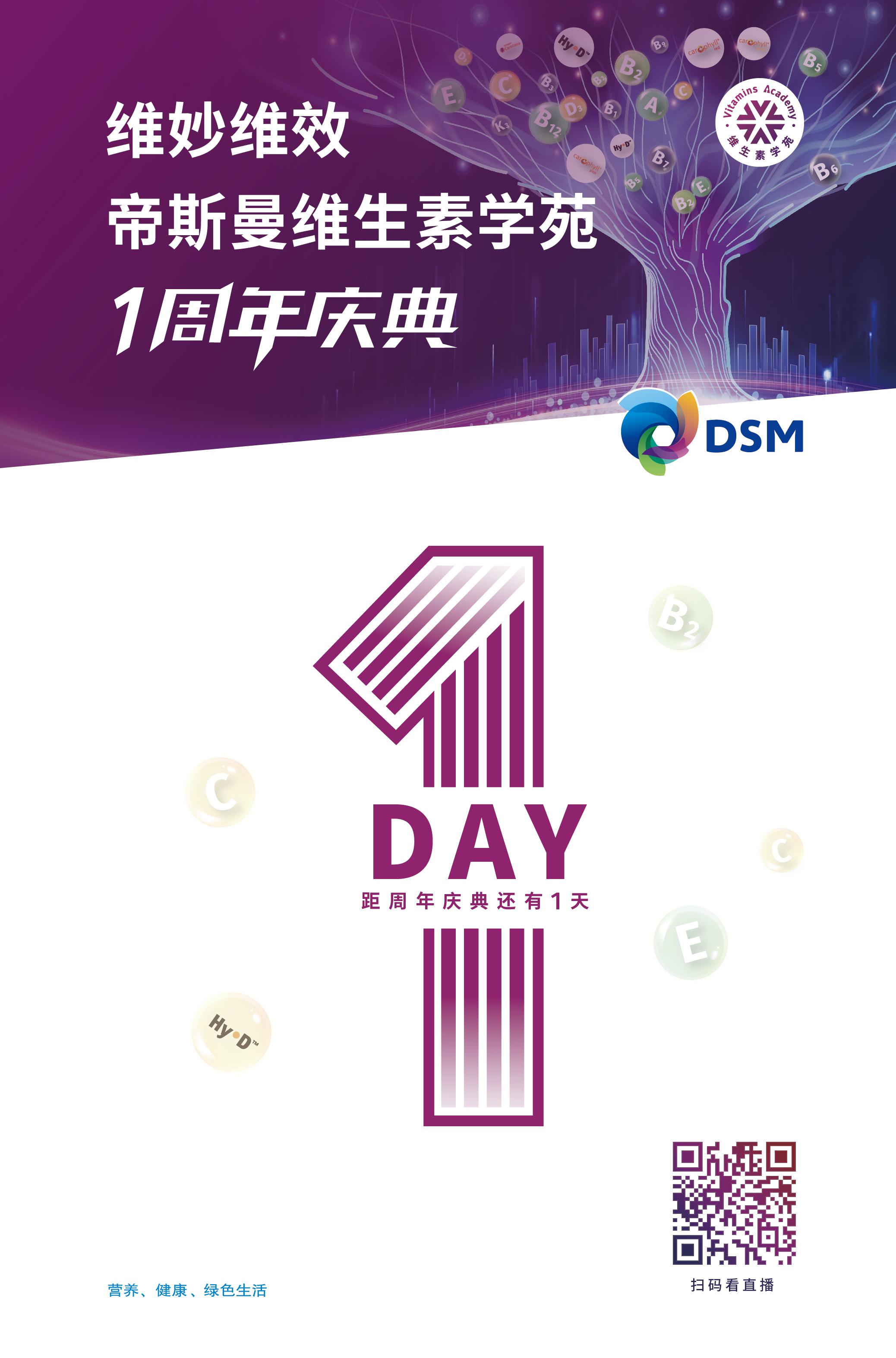 微信圖片_20211116170158.jpg
