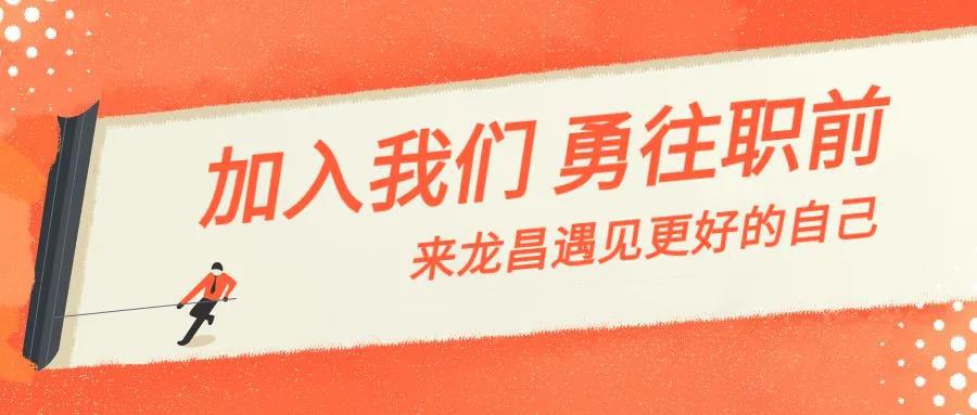 微信圖片_20211213171221.jpg