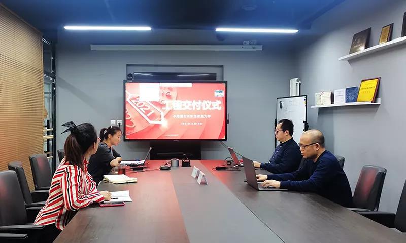 微信圖片_20220107170248.jpg