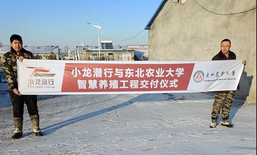 微信圖片_20220107170317.jpg
