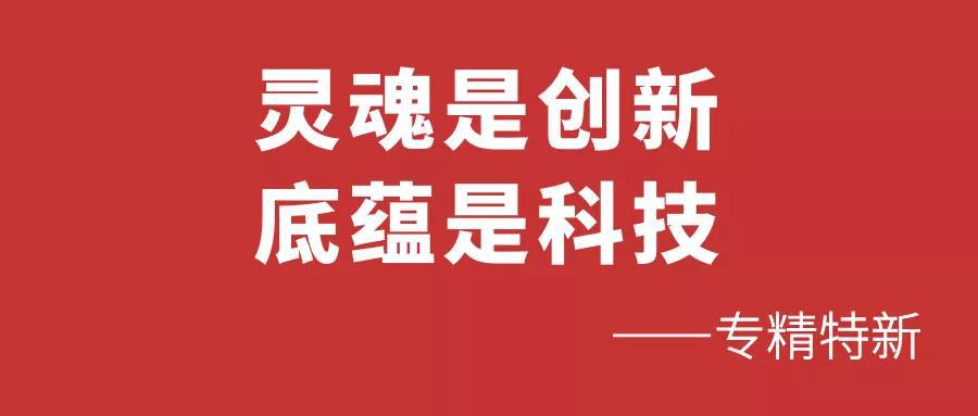 微信圖片_20220118111439.jpg