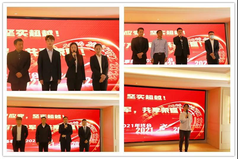 微信圖片_20220125093550.jpg