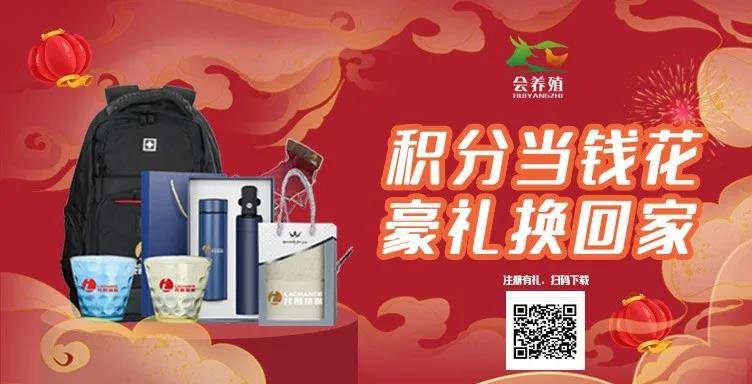 微信圖片_20220125093620.jpg