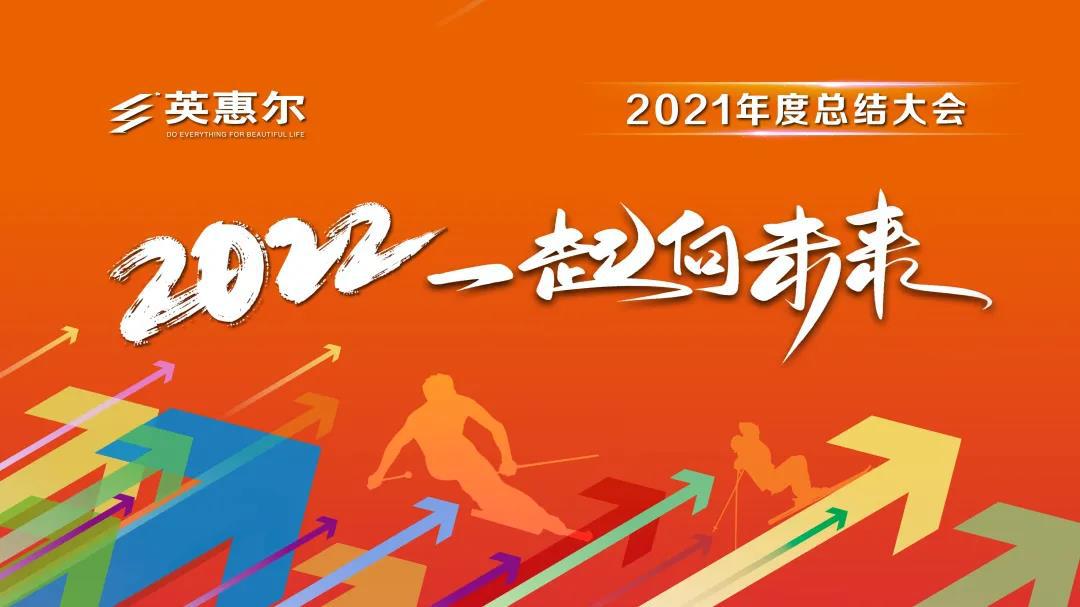 微信圖片_20220125095605.jpg