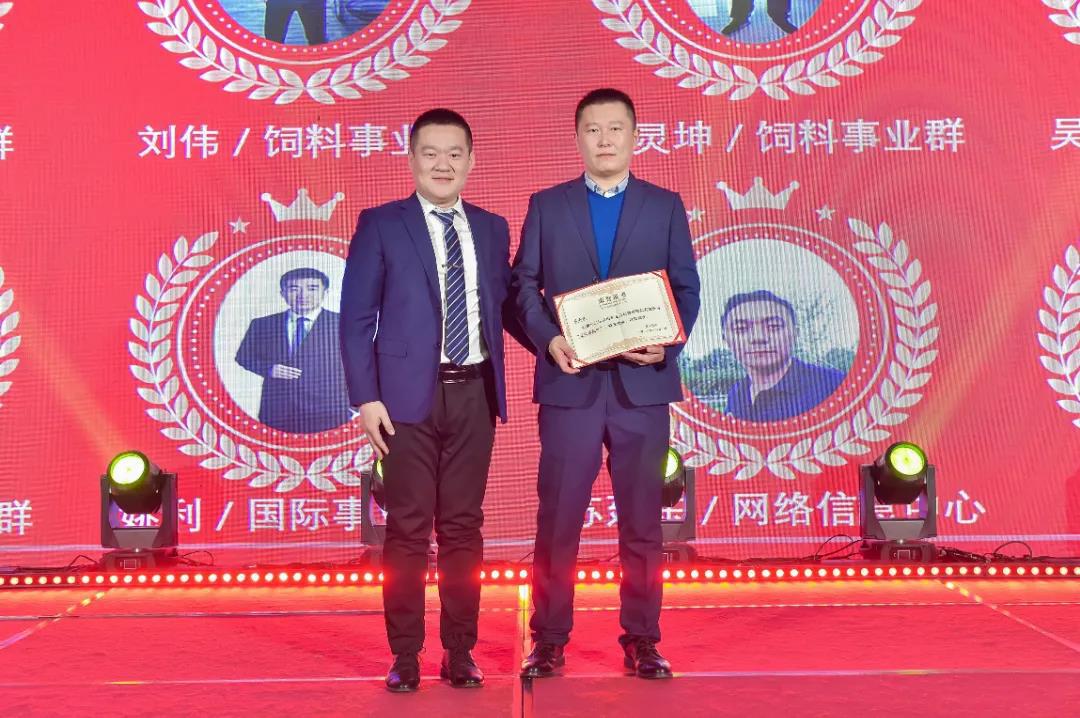 微信圖片_20220127103349.jpg