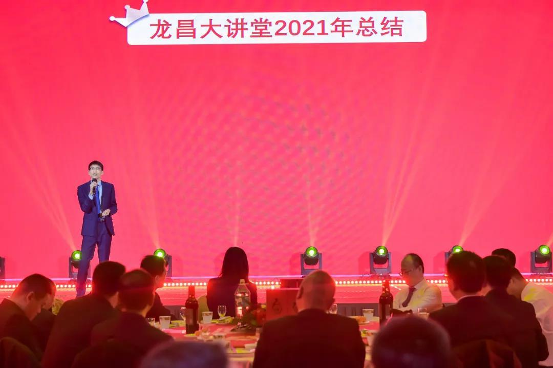 微信圖片_20220127103716.jpg