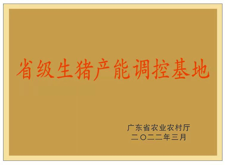 圖片1.png