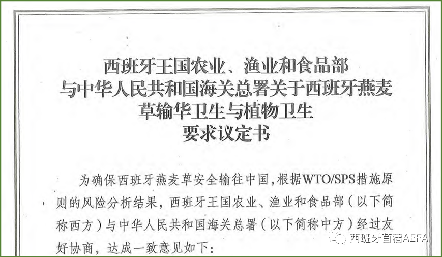 微信圖片_20220613152932.png