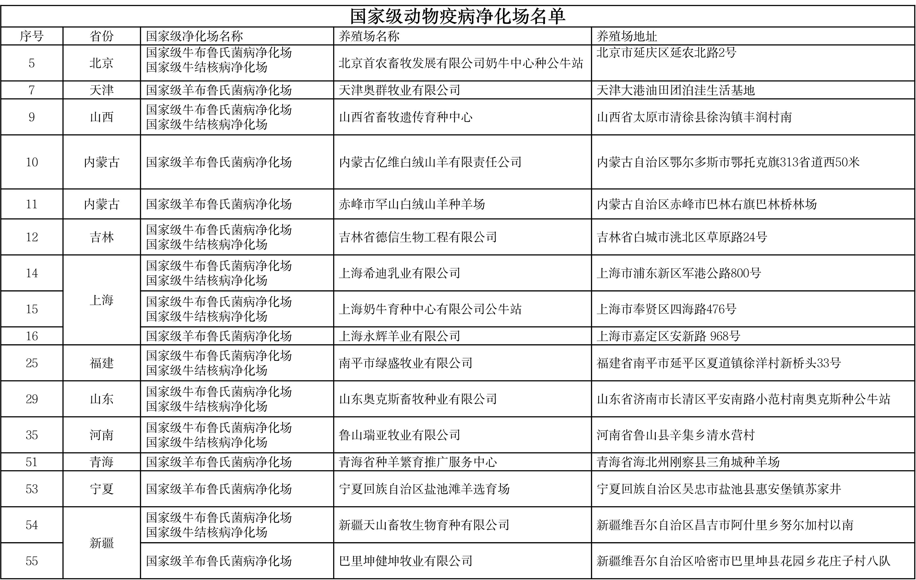 圖片1.jpg