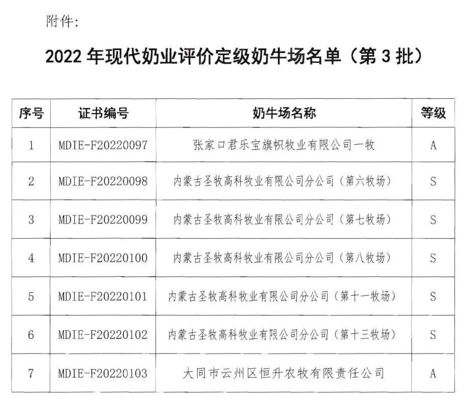 微信圖片_20221021164005.jpg