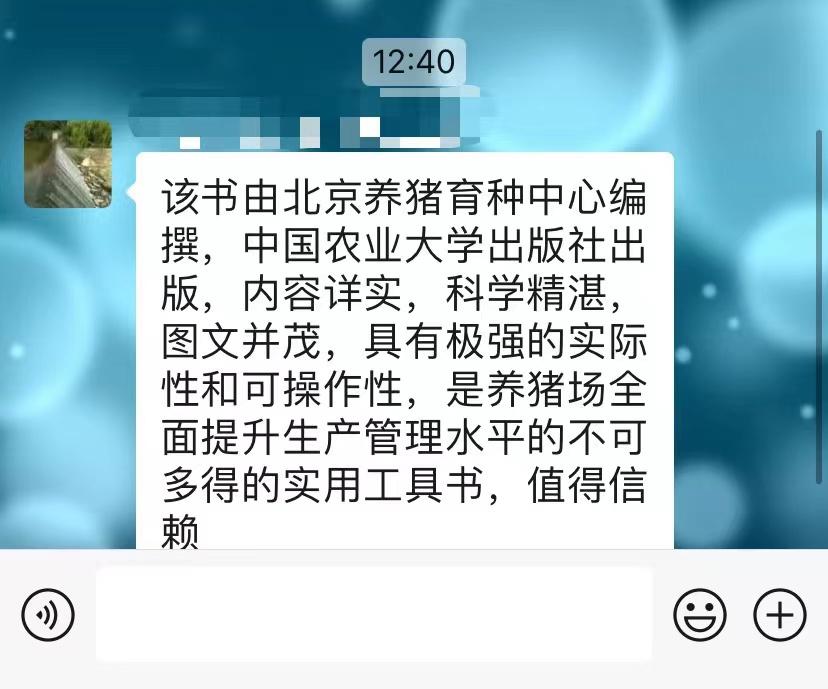1667292052748418.jpg