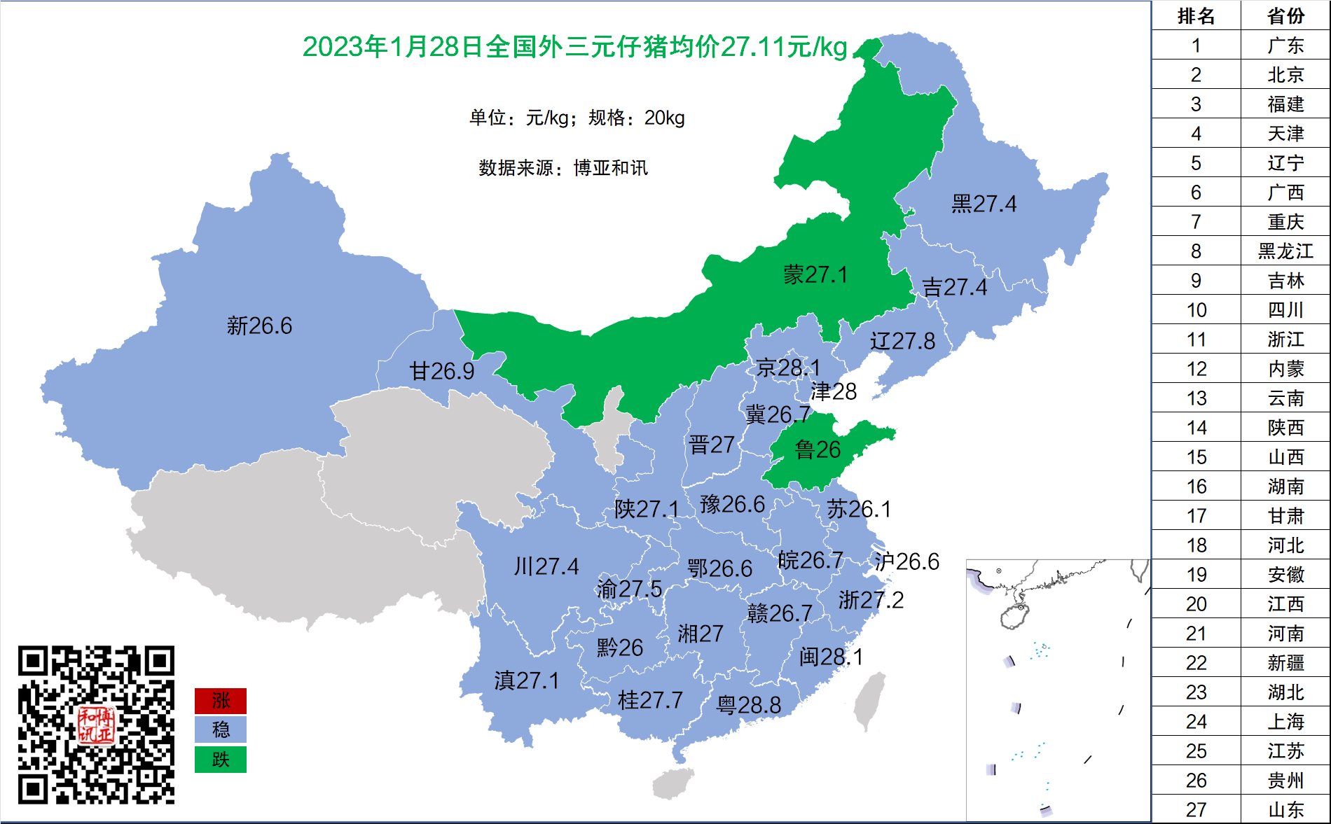 E%N(XU~8X76_0PT%5L{`YAG.png