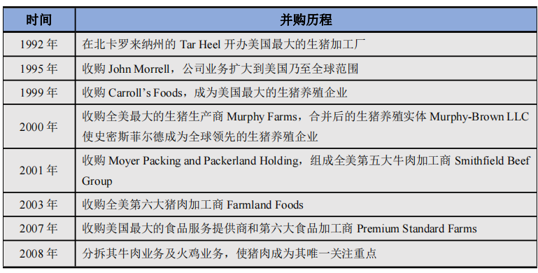 1675733733476664.png 2.png