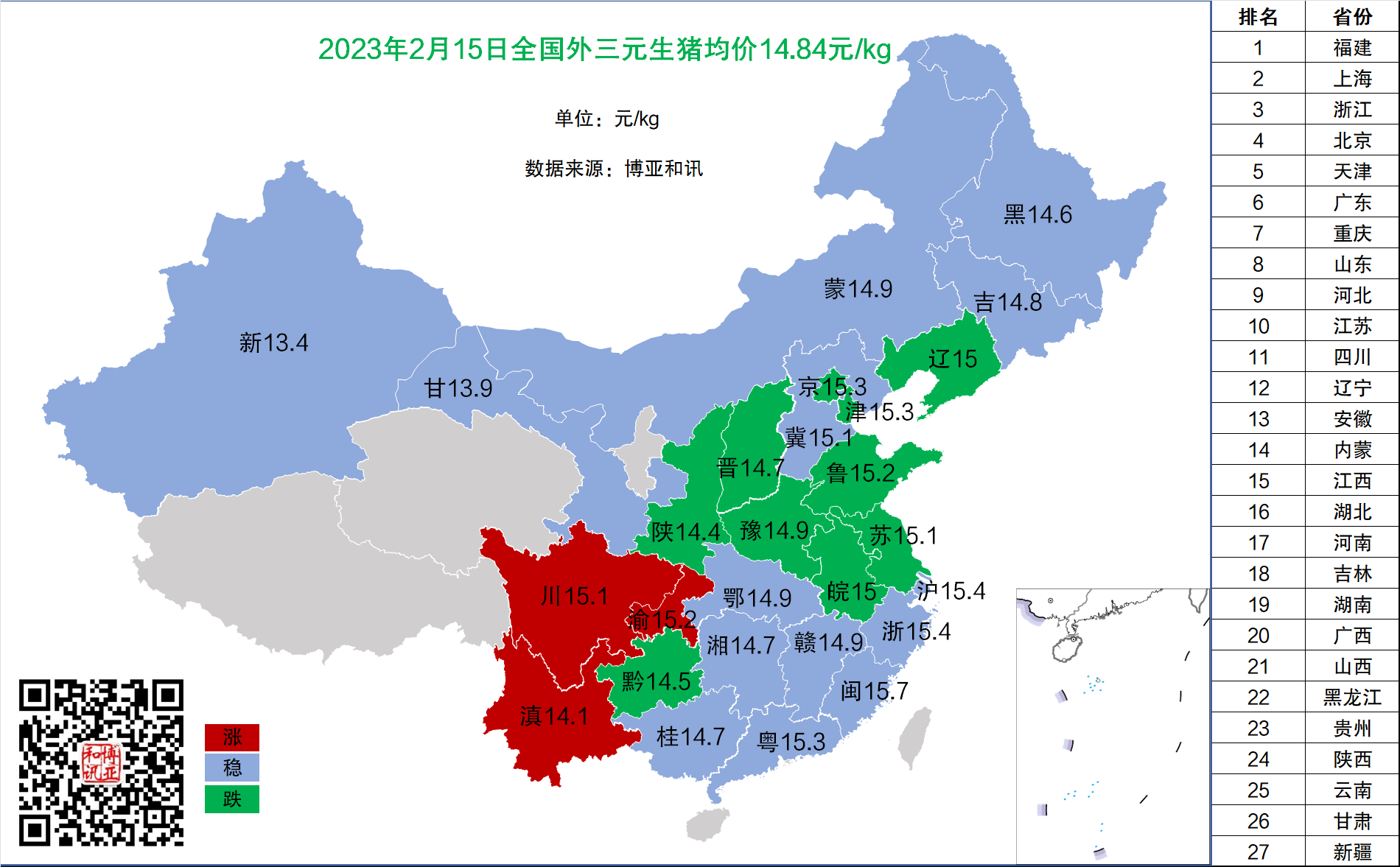 Q49~_(C4O%2)%)K8GRHZP]G.png