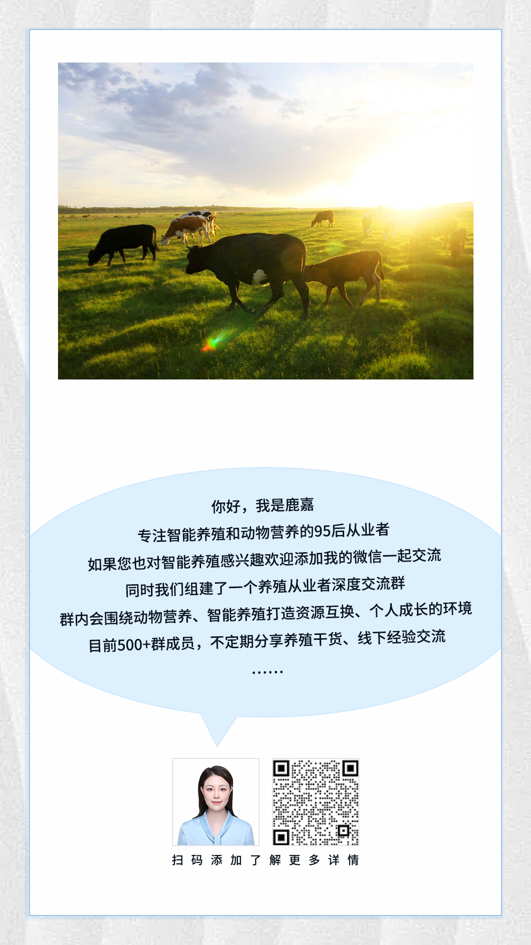 1680146739299930.png