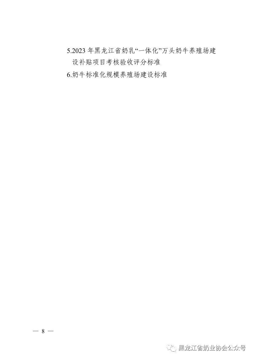 1684806624648094.jpg