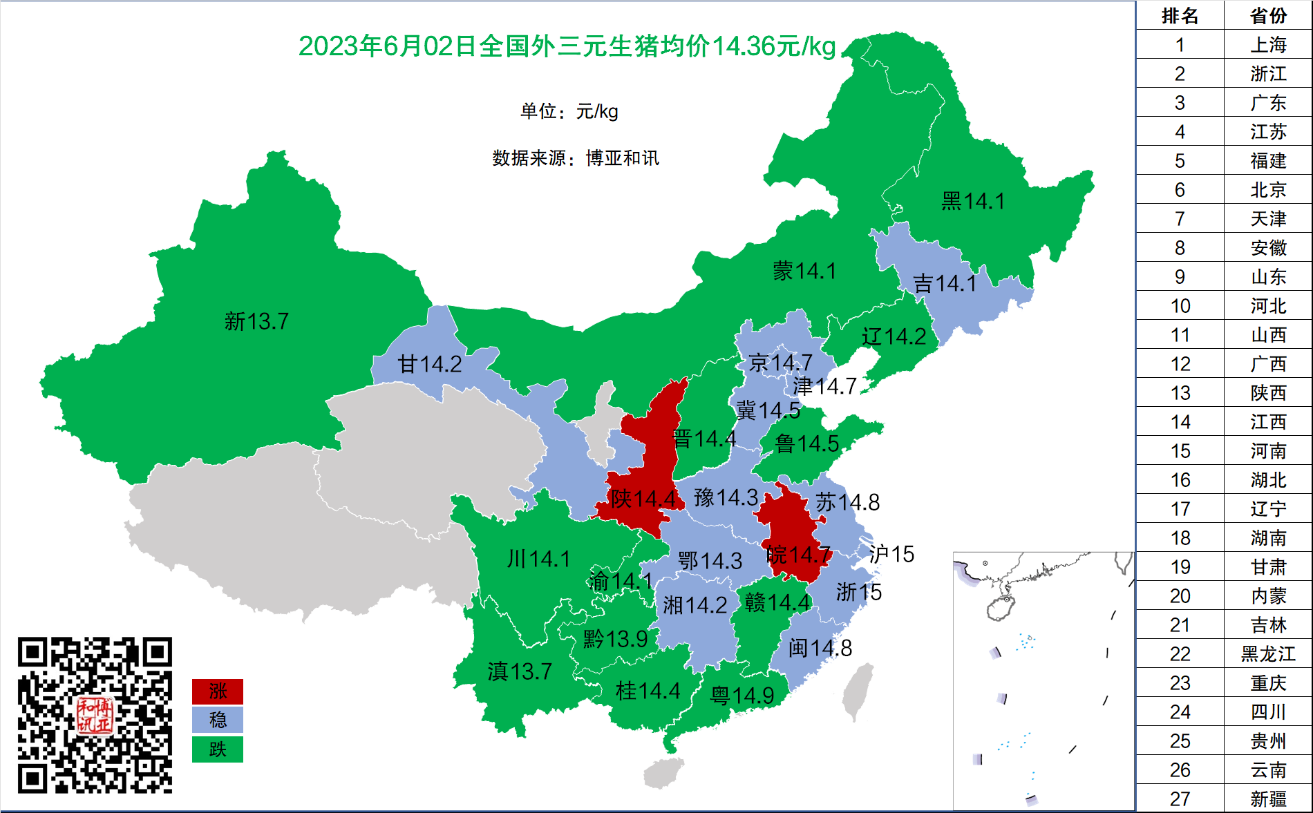 9MBM2VZ([4S8RU7D_21RCC3.png