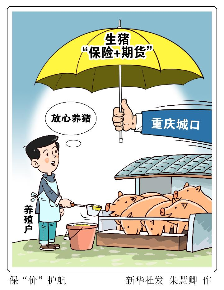 微信圖片_20230613144248.png